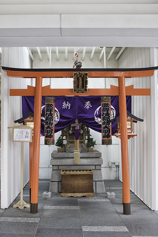 Shrine