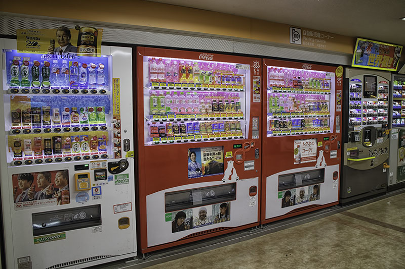 vending